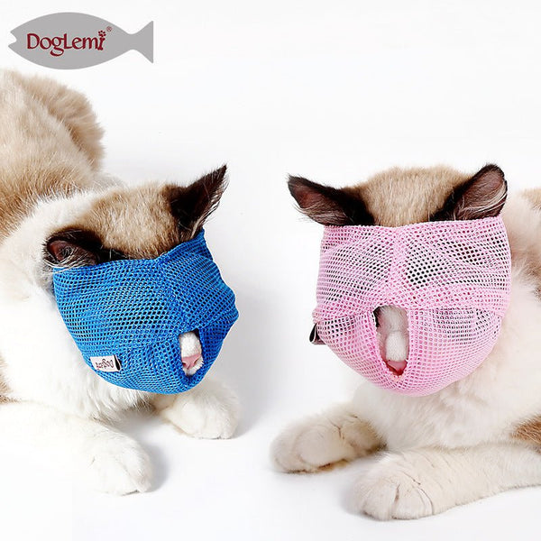 Ready Stock Wholesale & OEM Multipurpose Cat Muzzle Breathable | Feisuo Pet