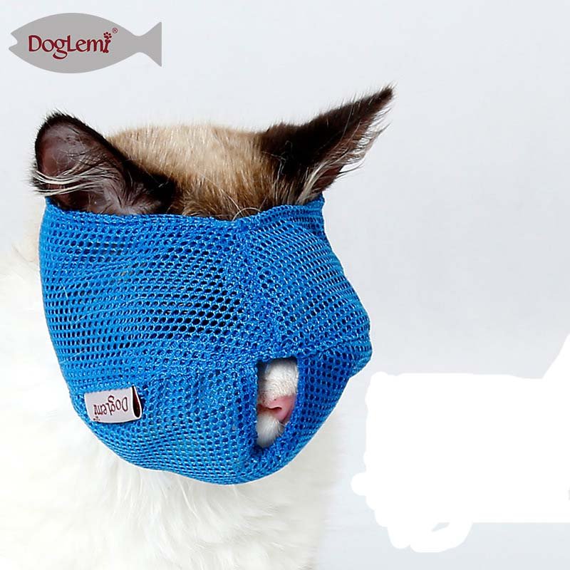 Ready Stock Wholesale & OEM Multipurpose Cat Muzzle Breathable - Feisuo Pet