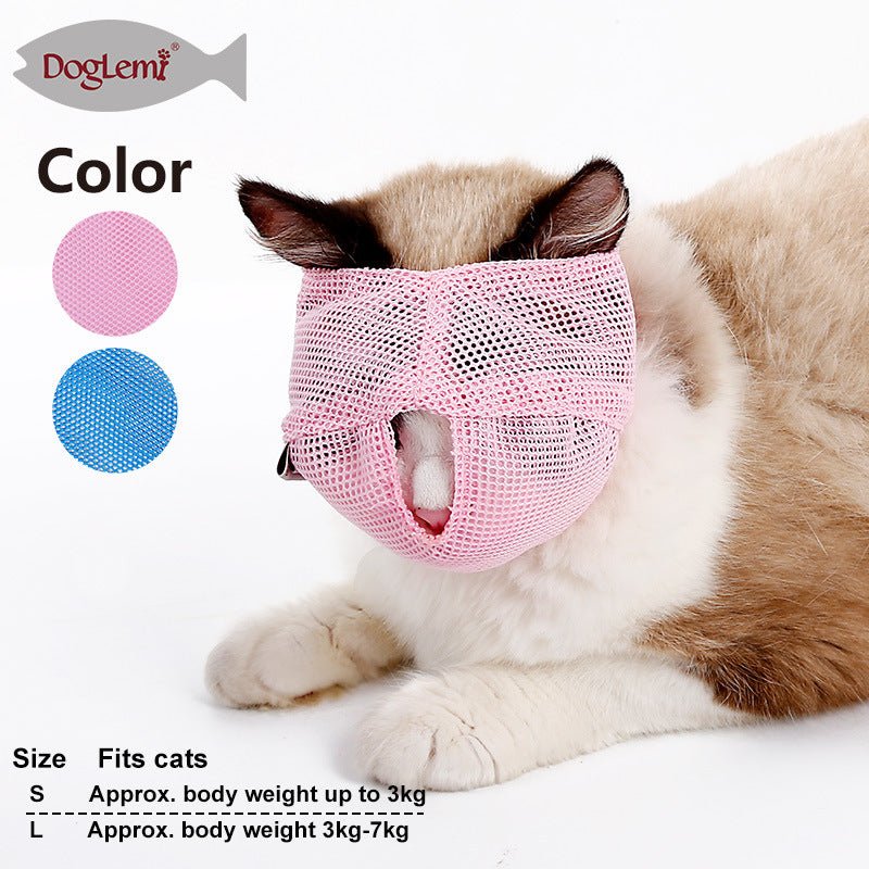 Ready Stock Wholesale & OEM Multipurpose Cat Muzzle Breathable - Feisuo Pet