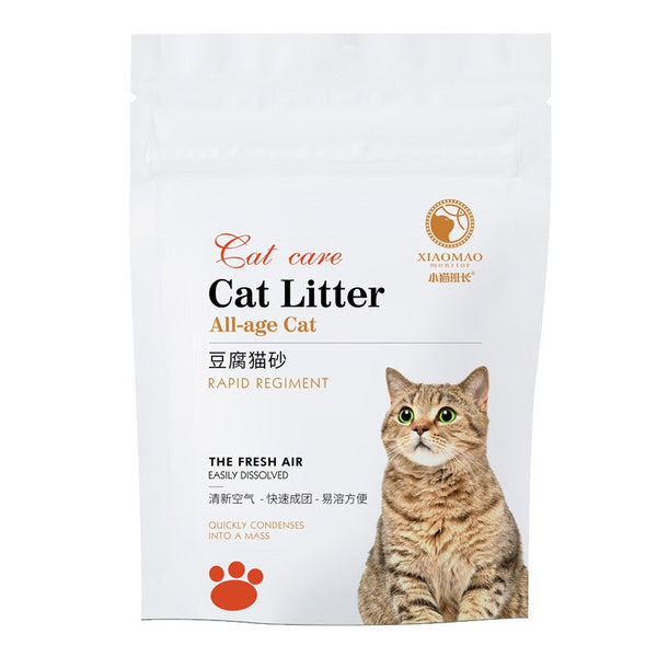 Wholesale Ready Stock Clumping Tofu Cat Litter Eco-friendly Cat Litter High Quality | Feisuo Pet